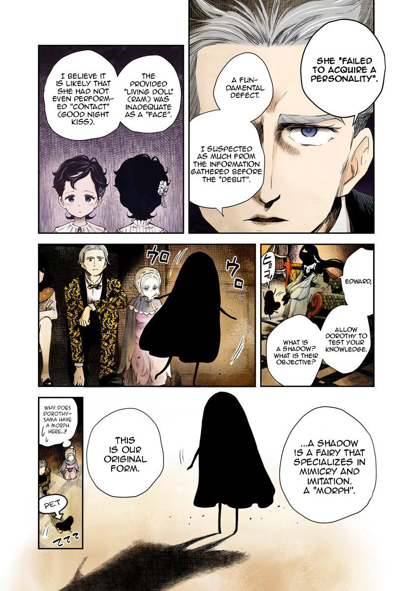 Shadow House Vol.4 Chapter 45: General Evaluation page 5 - 