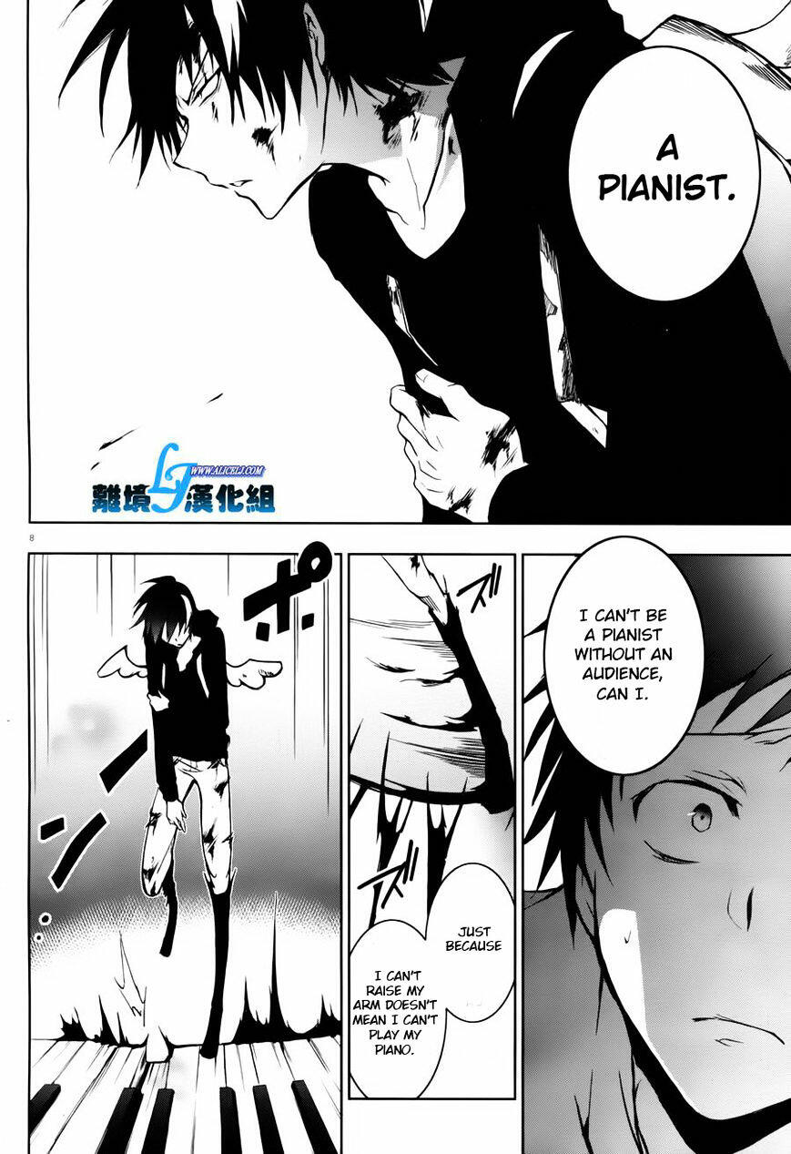 Read Servamp Free 