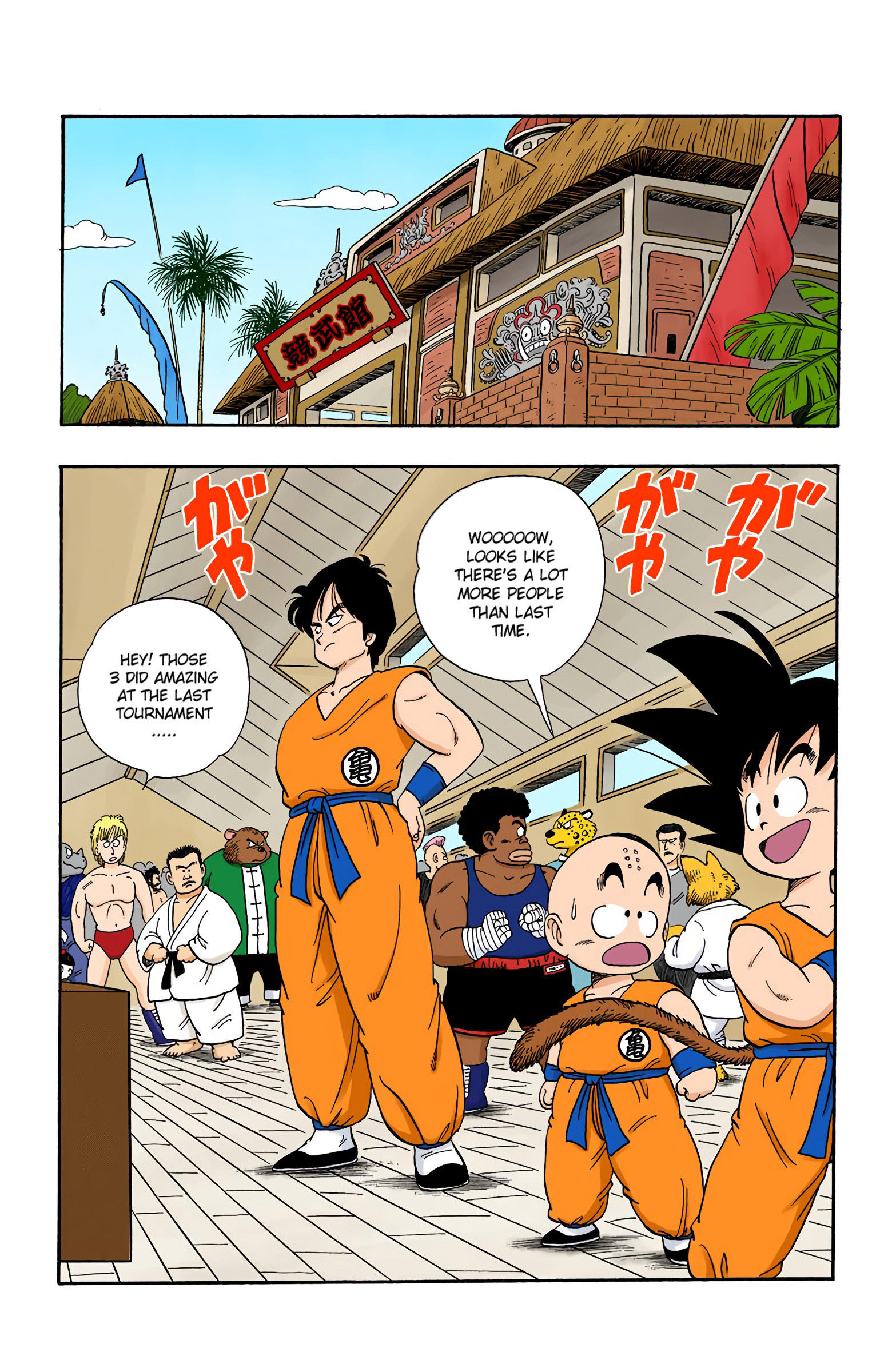 Dragon Ball - Full Color Edition Vol.10 Chapter 113: Return To The Tournament page 14 - Mangakakalot