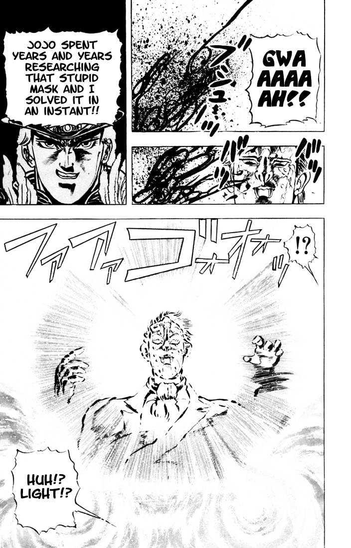 Jojo's Bizarre Adventure Vol.2 Chapter 9 : The Live Subject Test On The Mask page 21 - 