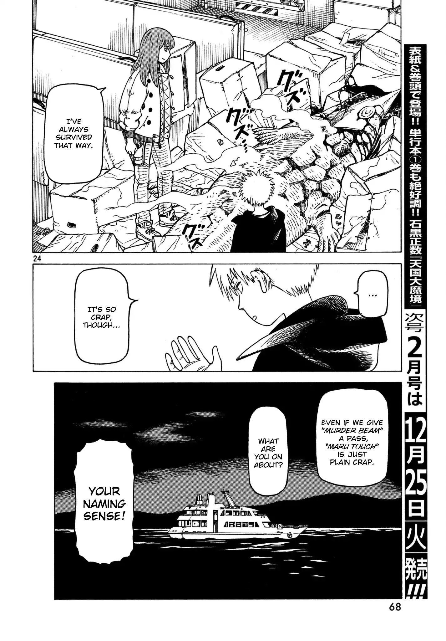 Tengoku Daimakyou Chapter 11: Kuku ② page 24 - Mangakakalot