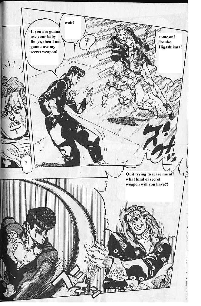 Jojo's Bizarre Adventure Vol.33 Chapter 311 page 17 - 