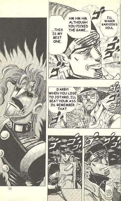 Jojo's Bizarre Adventure Vol.25 Chapter 233 : D'arby The Gamer Pt.7 page 7 - 