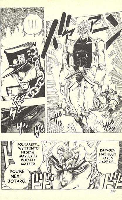 Jojo's Bizarre Adventure Vol.27 Chapter 256 : Dio's World Pt.10 page 4 - 