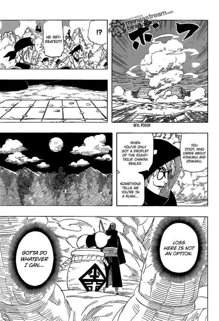 Vol.57 Chapter 537 – Towards the Night…!! | 13 page