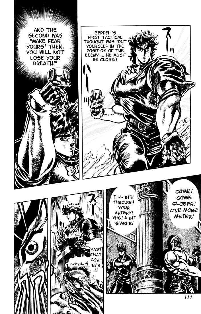 Jojo's Bizarre Adventure Vol.3 Chapter 23 : Northern Wind And Vikings page 14 - 