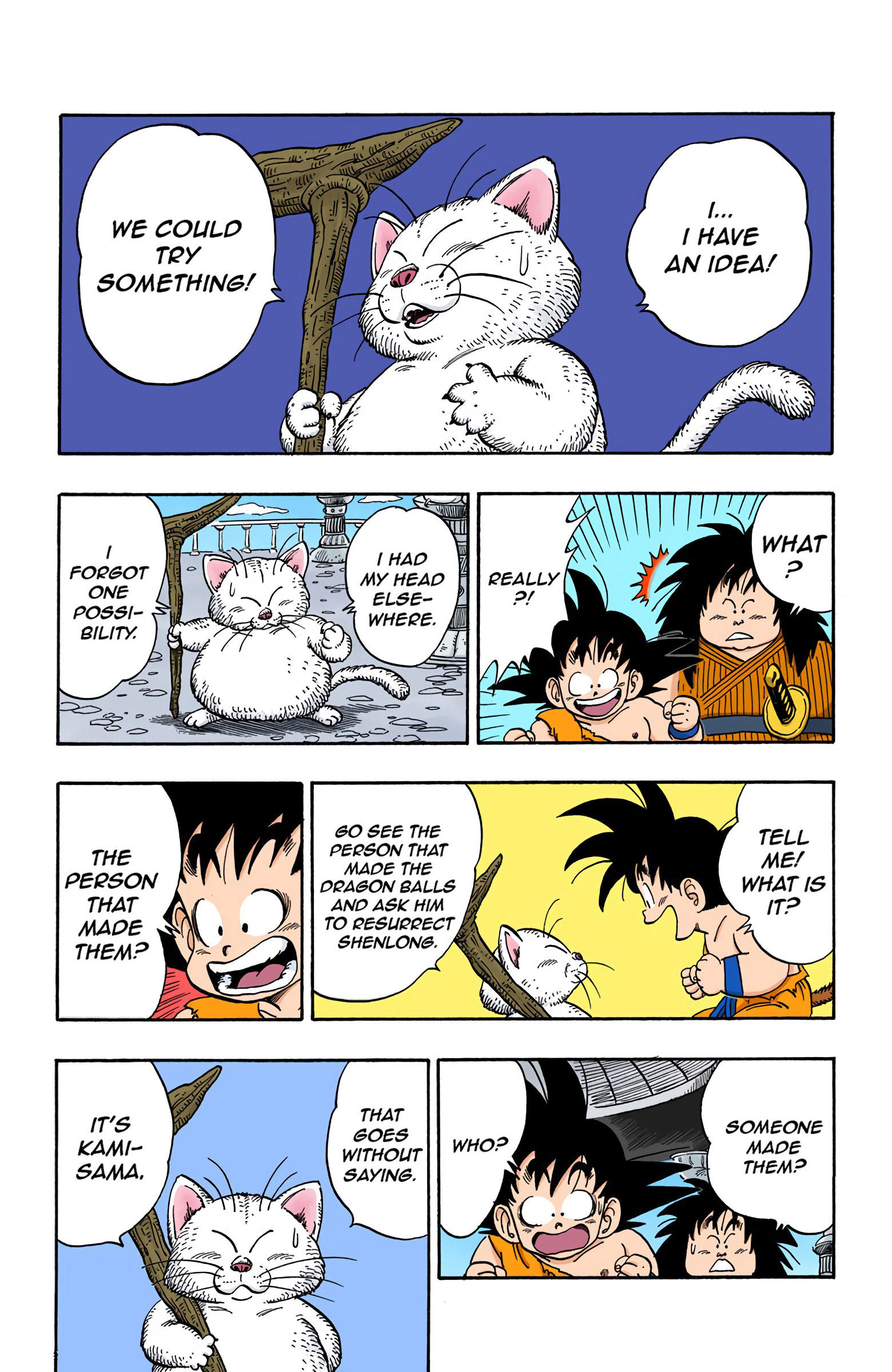 Dragon Ball - Full Color Edition Vol.14 Chapter 162: The Nyoi-Bō's Secret page 5 - Mangakakalot