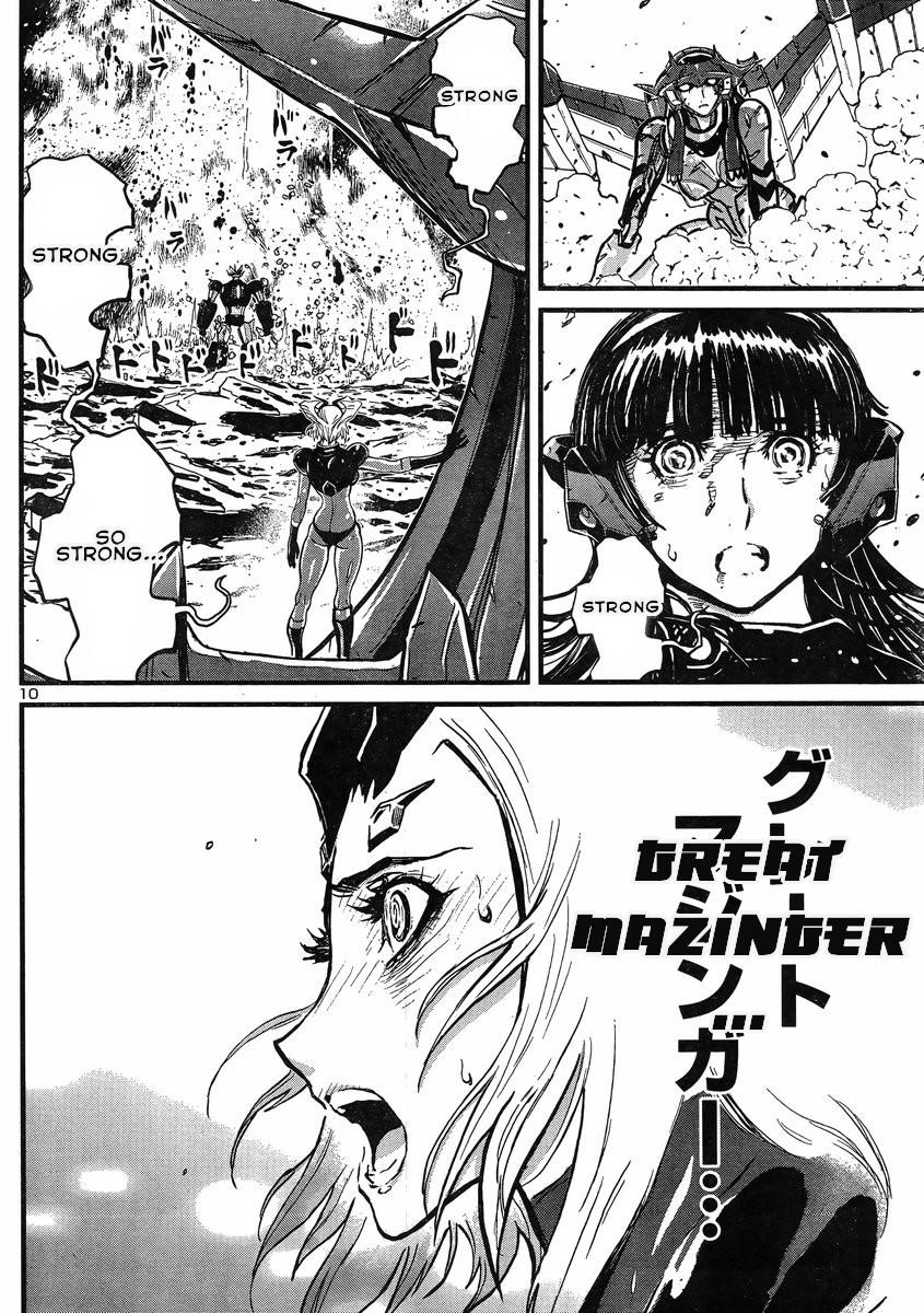 Shin Mazinger Zero Vs Ankoku Daishougun Chapter 8  