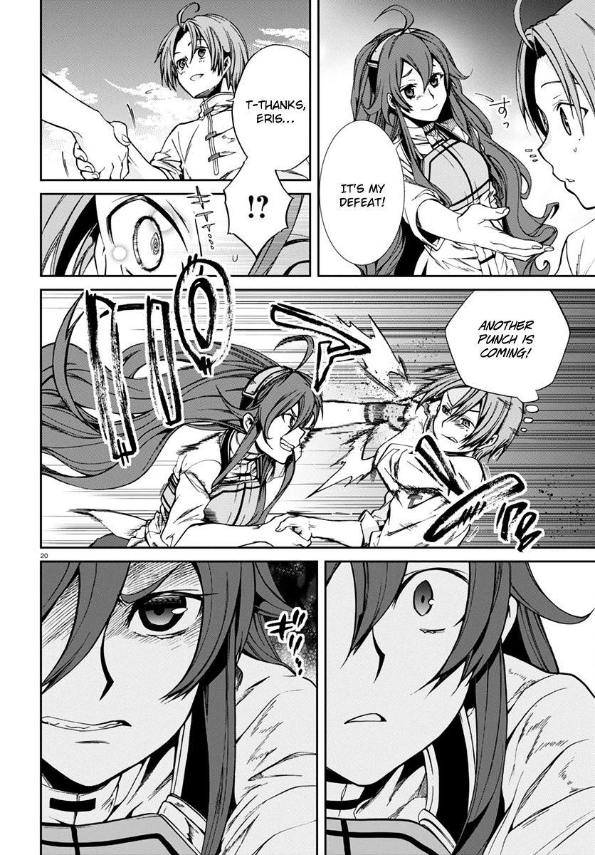 Mushoku Tensei - Isekai Ittara Honki Dasu Chapter 29 : The Magic Eye Present page 22 - mushokutenseiscan.com