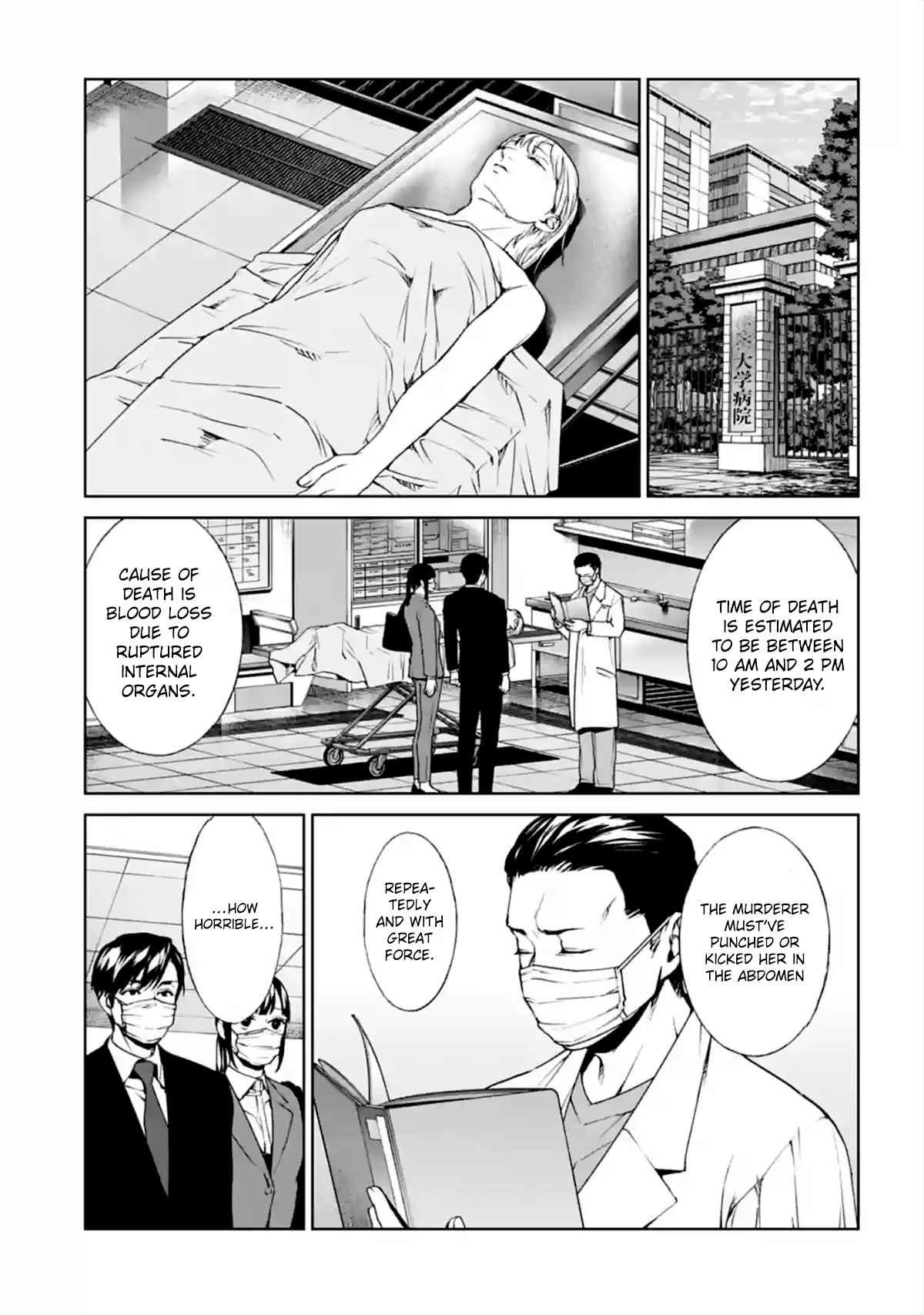 Brutal: Satsujin Kansatsukan No Kokuhaku Chapter 14 page 17 - Mangakakalot