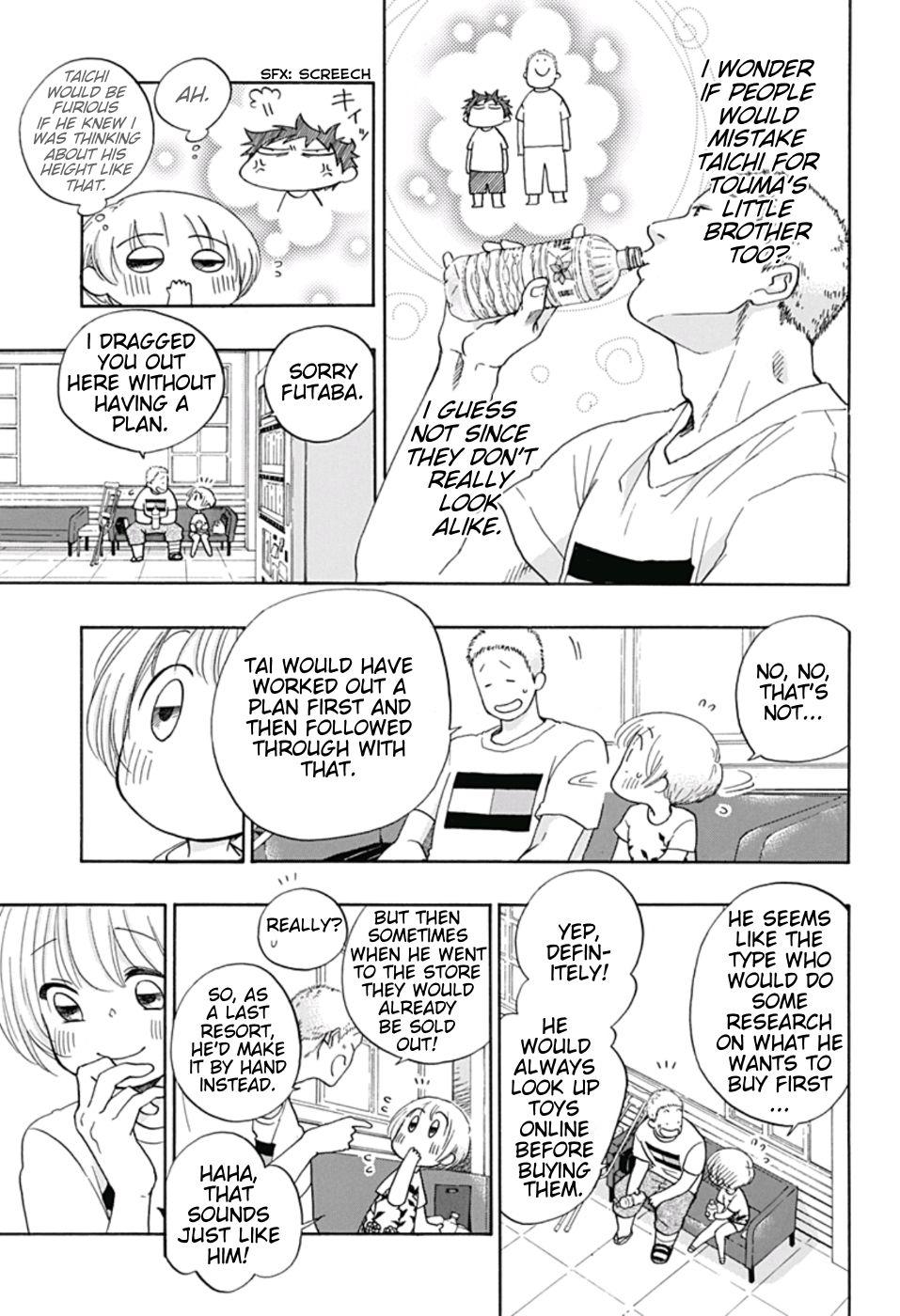 Ao No Flag Chapter 23 page 21 - Mangakakalot