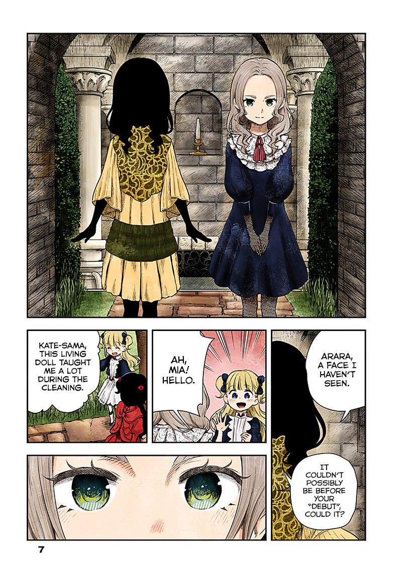 Shadow House Chapter 11: The Two Before Their Debut page 7 - 
