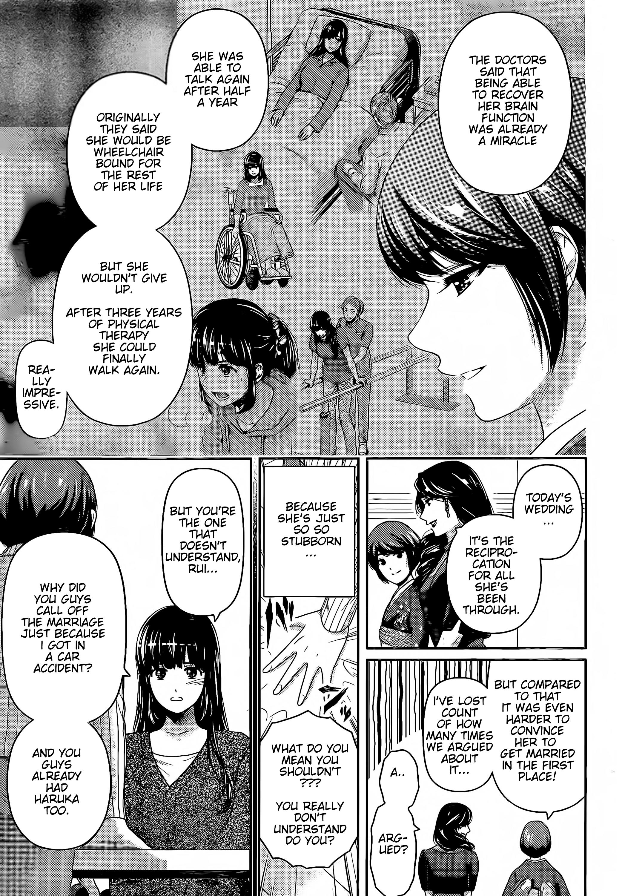 Domestic Girlfriend, Chapter 254 - Domestic Girlfriend Manga Online