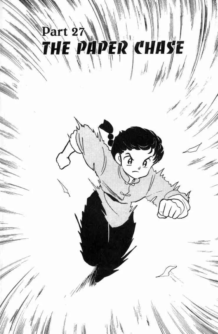 Ranma 1/2 Chapter 135: The Paper Chase  