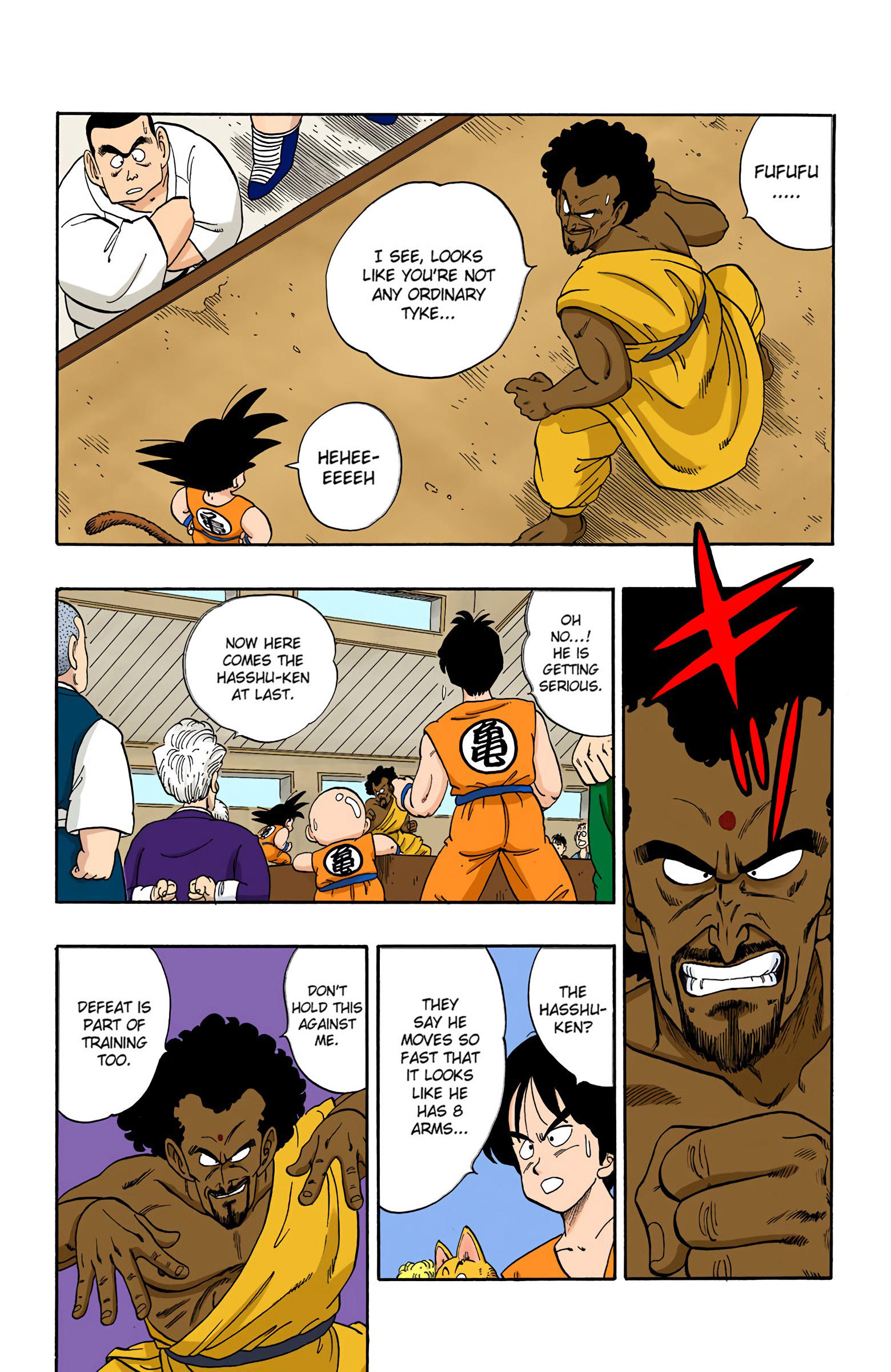Dragon Ball - Full Color Edition Vol.10 Chapter 115: King Chappa page 3 - Mangakakalot