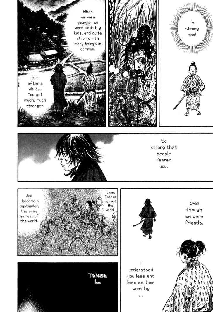 Vagabond Vol.23 Chapter 199 : Kojiro And Matahachi page 12 - Mangakakalot