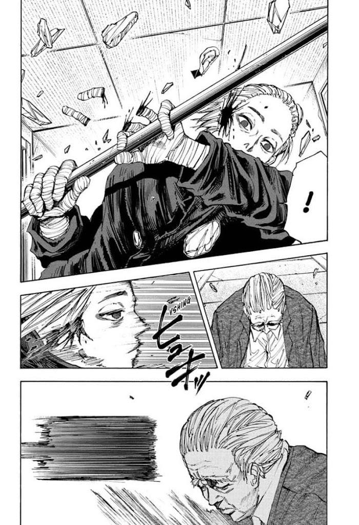 Sakamoto Days Chapter 52 : Days 52 Slice Slice Dance page 8 - Mangakakalot