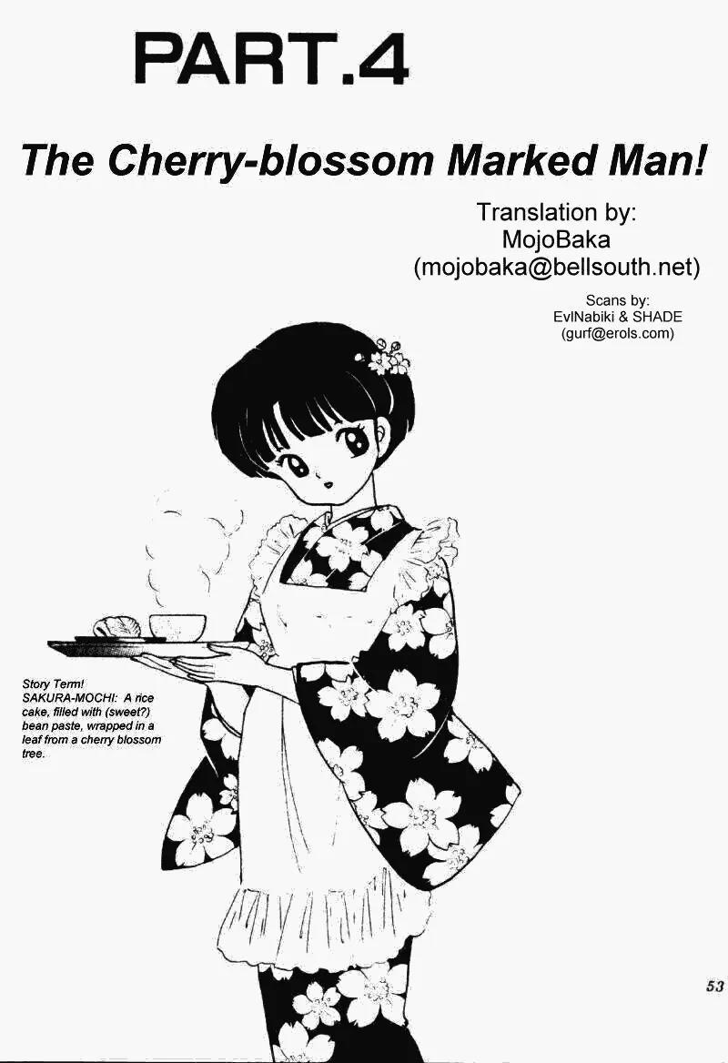 Ranma 1/2 Chapter 216: The Cherry-Blossom Marked Man!  
