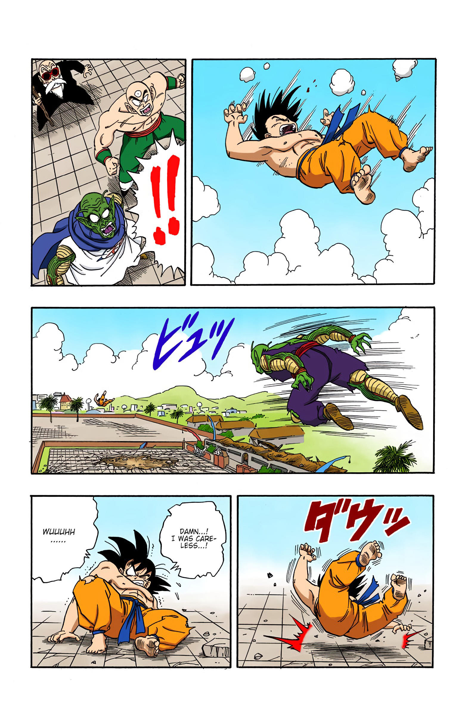 Dragon Ball - Full Color Edition Vol.16 Chapter 188: Goku's Fight page 11 - Mangakakalot