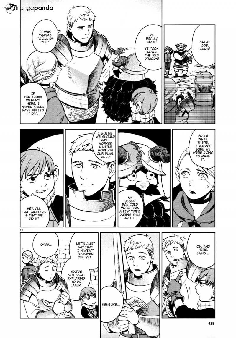 Dungeon Meshi Chapter 26 page 14 - Mangakakalot