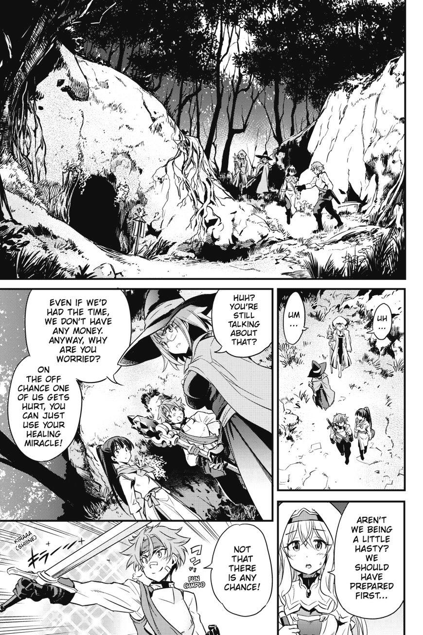 Goblin Slayer, Chapter 1 - English Scans