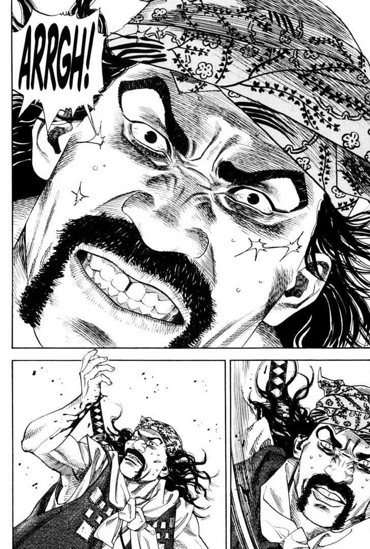 Vagabond Vol.1 Chapter 4 : The Brigand Tsujikaze page 19 - Mangakakalot