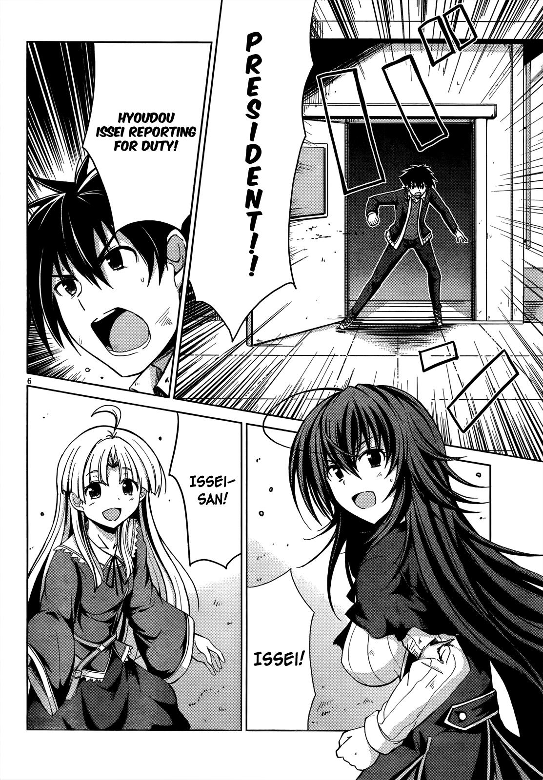 Read High-School Dxd Vol.4 Chapter 21: I Ll Take Prez Back! - Manganelo