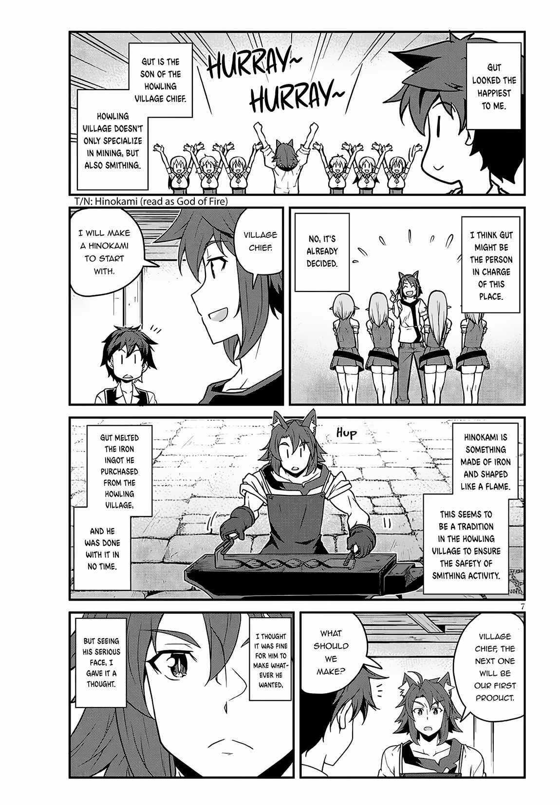 Isekai Nonbiri Nouka Chapter 226 page 9 - isekainonbirinoukachapters.com