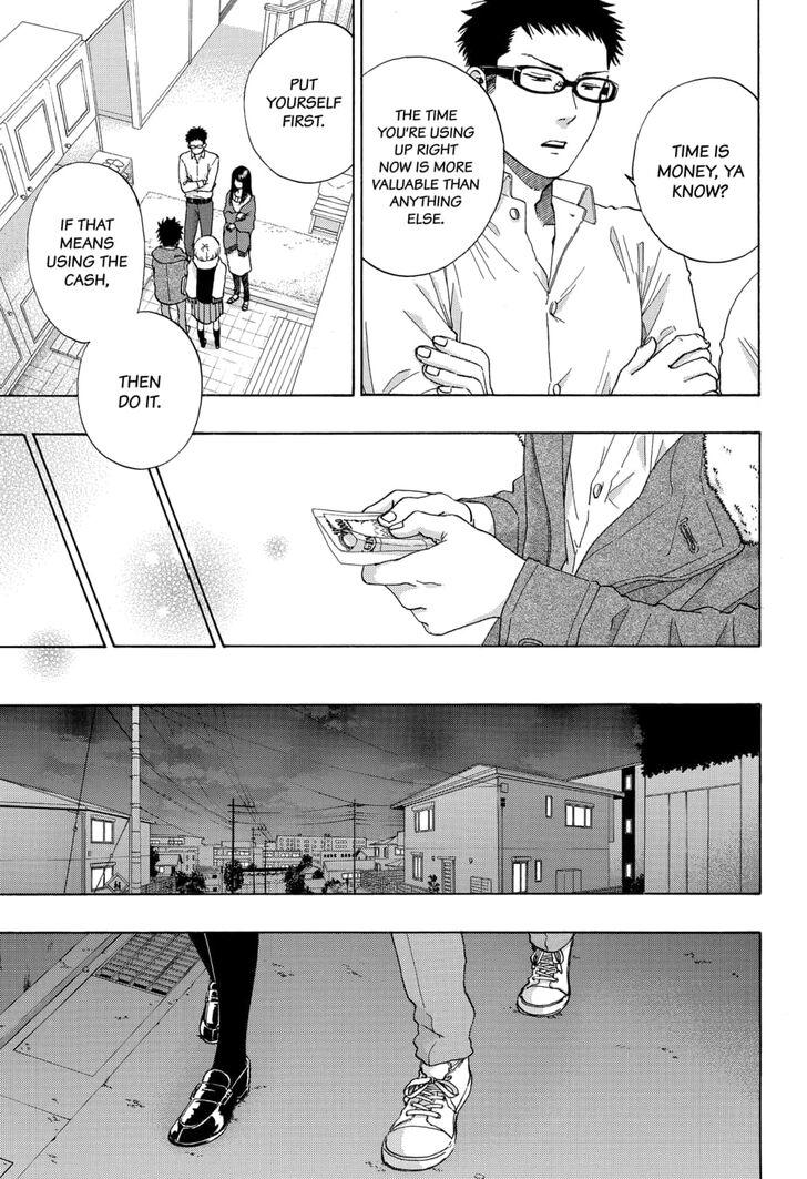 Ao No Flag Chapter 52 page 33 - Mangakakalot