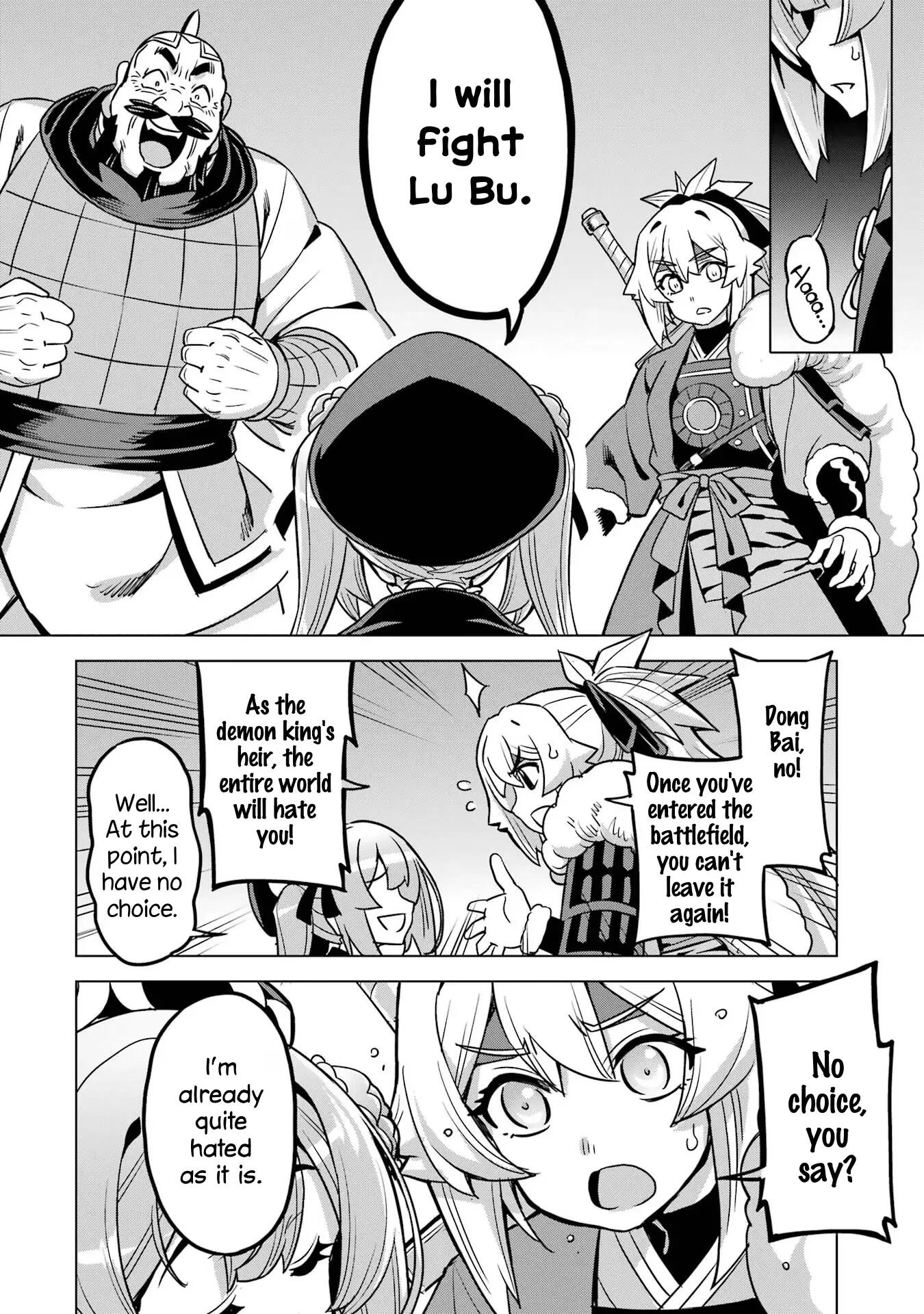 AWAKENING IN THE THREE KINGDOMS AS THE DEMON'S GRANDDAUGHTER ~THE LEGEND OF DONG BAI~ chapter-11 Page 8