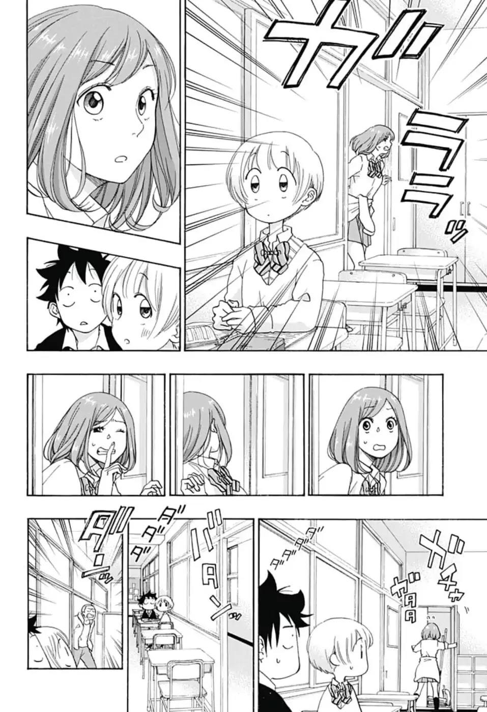 Ao No Flag Chapter 34 page 8 - Mangakakalot