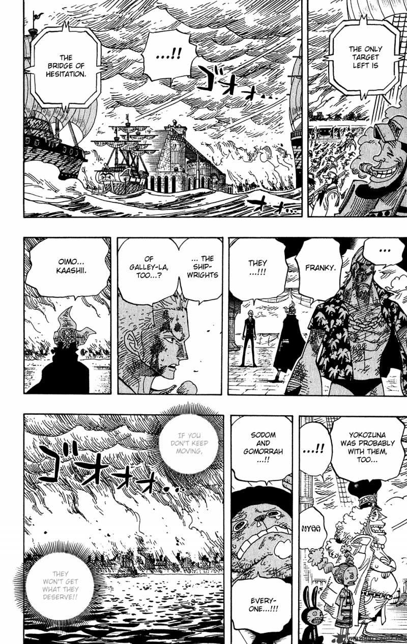 One Piece Chapter 425 : The Bridge Of Struggle page 7 - Mangakakalot
