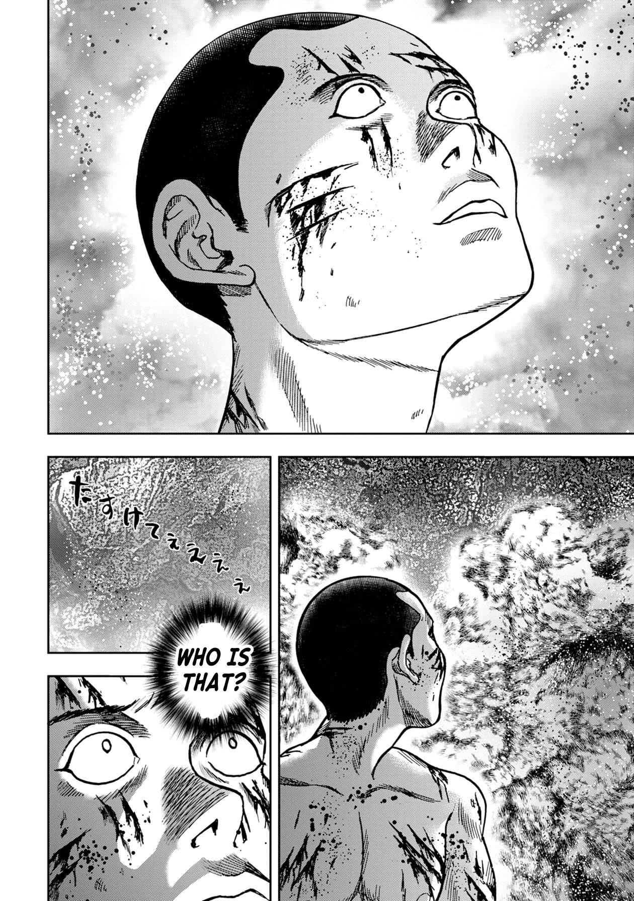 Read Kichikujima Chapter 115: Those Who Saw - Manganelo