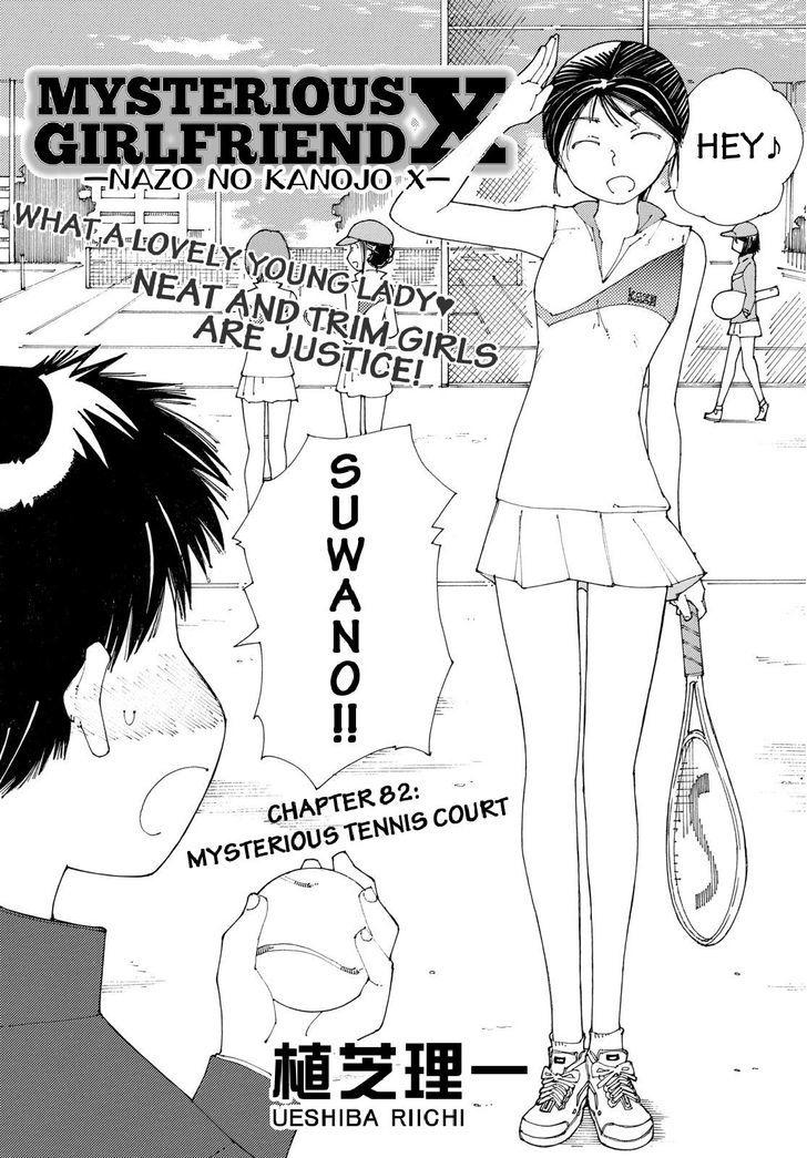 Read Mysterious Girlfriend X Vol.11 Chapter 82 : The Mysterious Tennis  Court - Manganelo