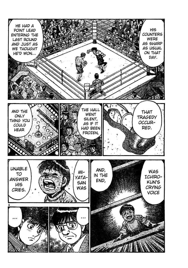 Hajime No Ippo Vol 61-80 Manga Japanese