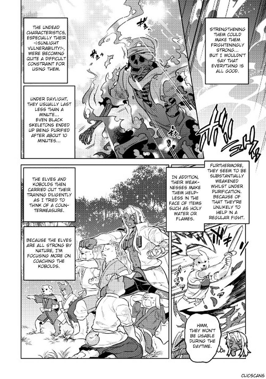 Re:monster Chapter 26 : Training And Mastery page 7 - Mangakakalot