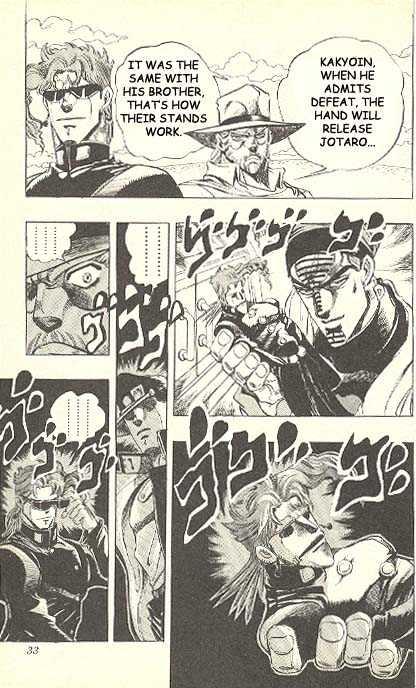 Jojo's Bizarre Adventure Vol.25 Chapter 230 : D'arby The Gamer Pt.4 page 7 - 