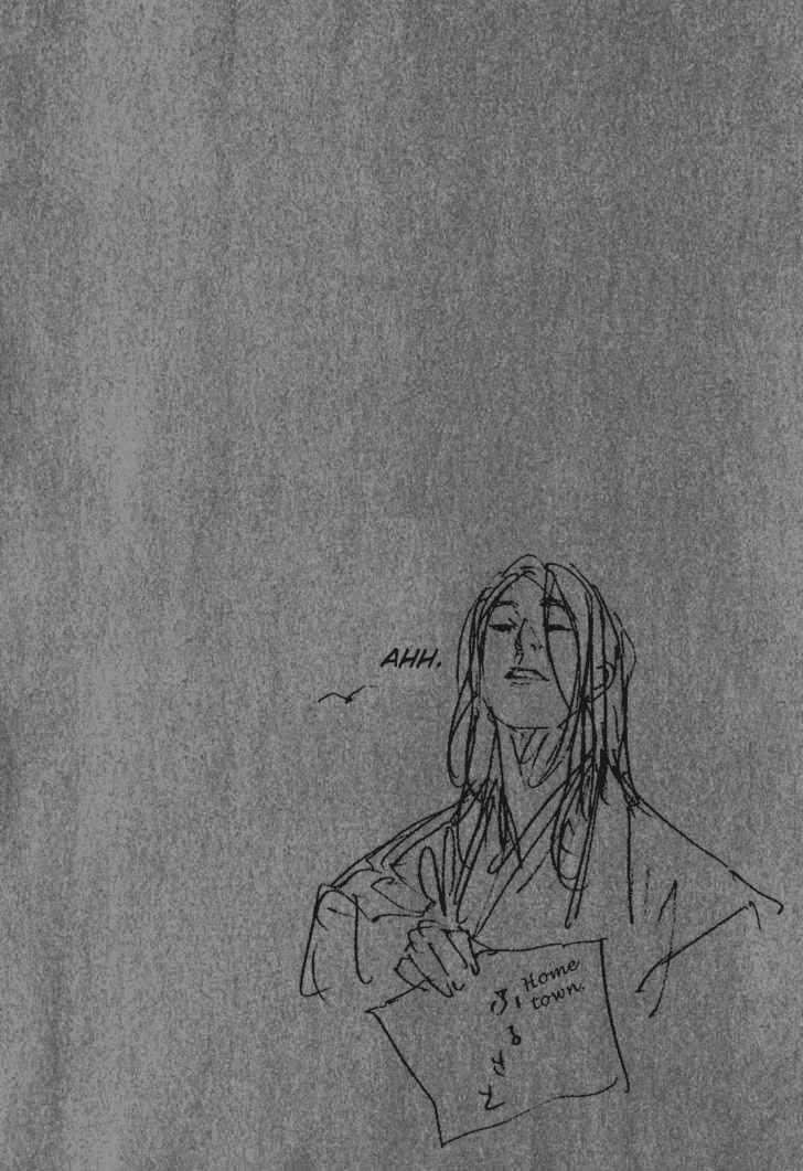 Vagabond Vol.22 Chapter 192 : Kouetsu And Myoshu page 21 - Mangakakalot