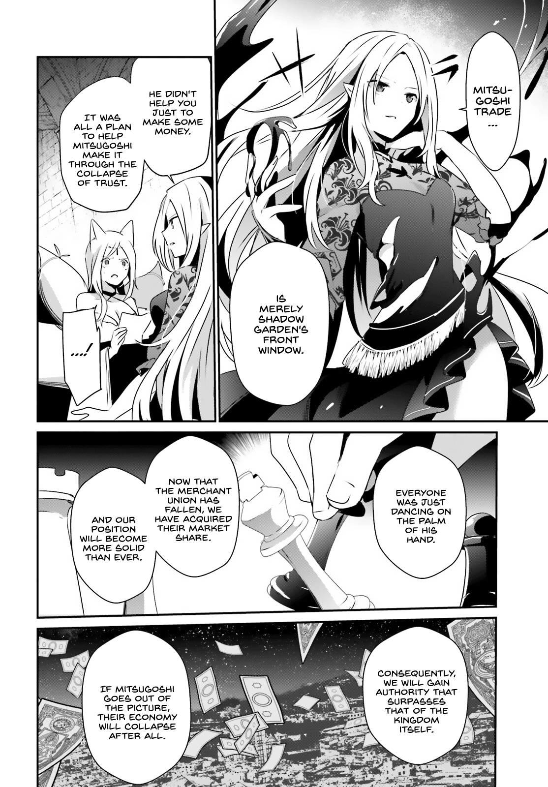 The Eminence in Shadow Chapter 40 - The Eminence In Shadow Manga