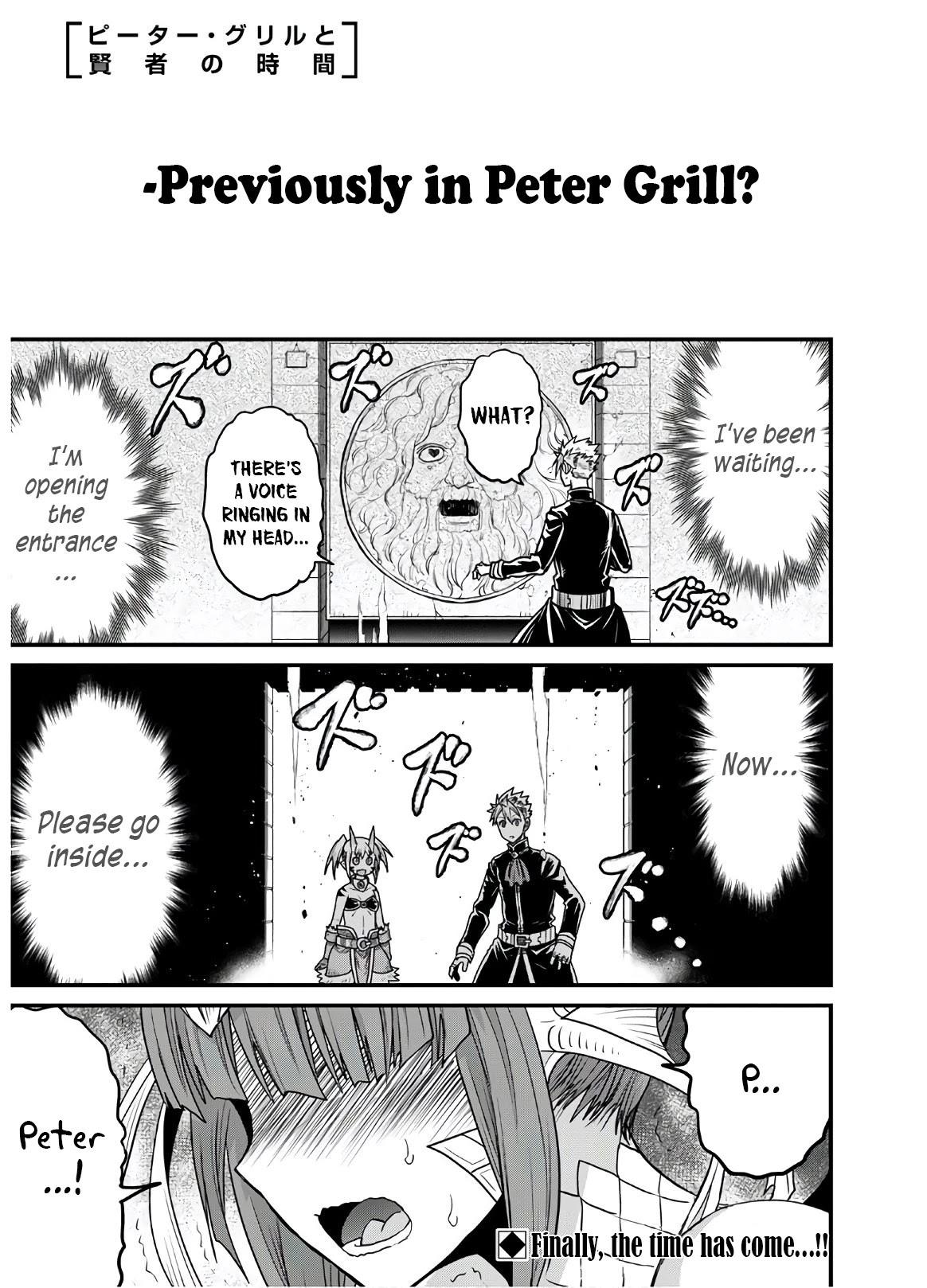 Peter Grill and the Philosopher's Time (Peter Grill to Kenja no Jikan)