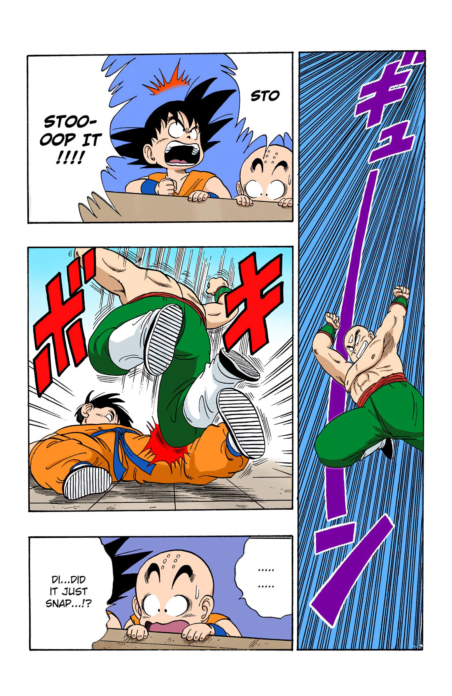Dragon Ball - Full Color Edition Vol.10 Chapter 118: The Cruelty Of Tien page 10 - Mangakakalot