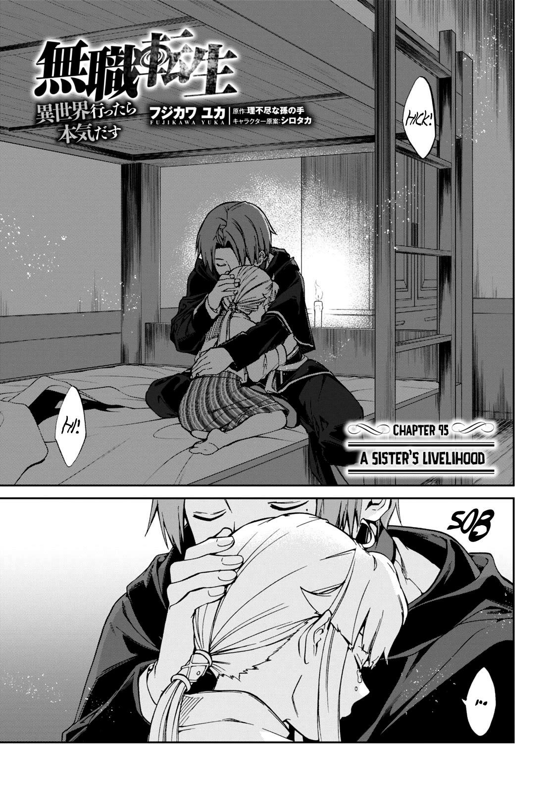 Mushoku Tensei - Isekai Ittara Honki Dasu Chapter 95: A Sister's Livelihood page 2 - mushokutenseiscan.com