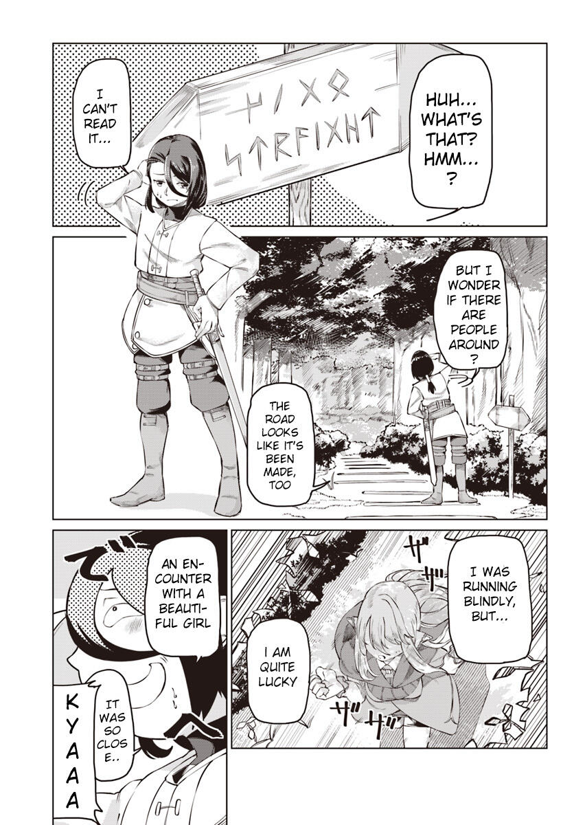 BOKU TO KANOJO NO MEGURU ISEKAI chapter-2 Page 6