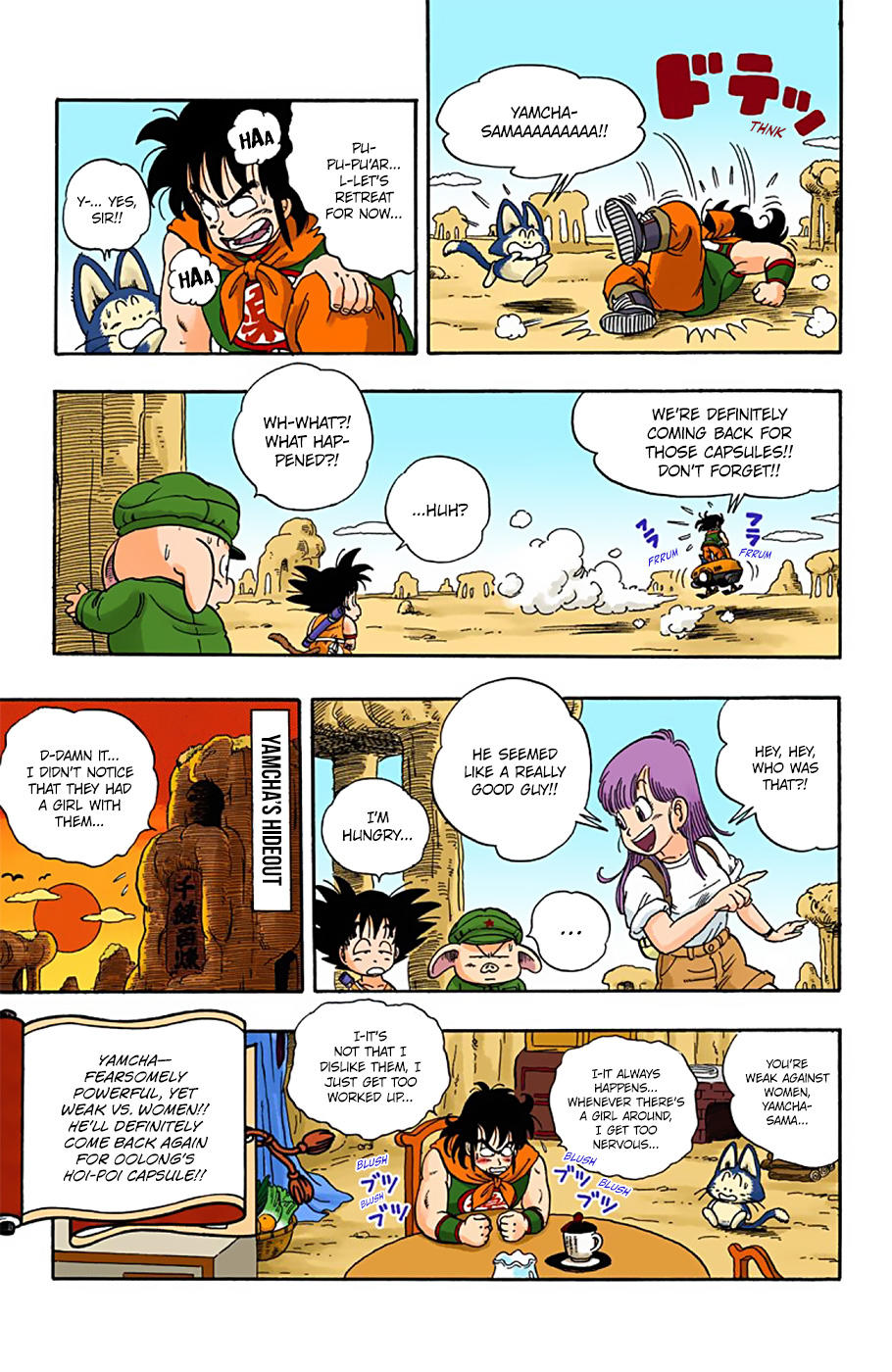 Dragon Ball - Full Color Edition Vol.1 Chapter 8: The Fearsome Yamcha page 15 - Mangakakalot