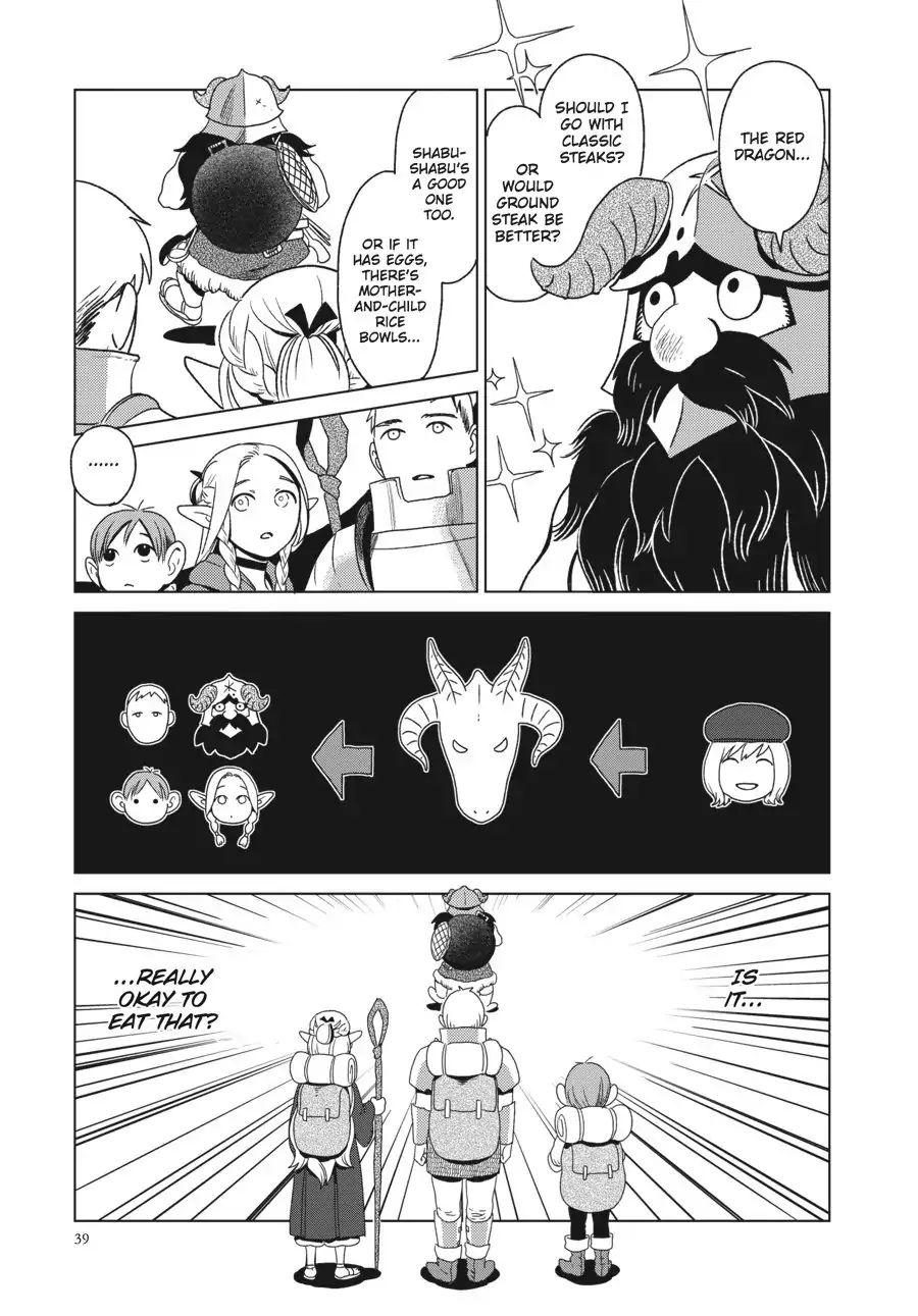 Dungeon Meshi Chapter 1: Hot Pot page 39 - Mangakakalot