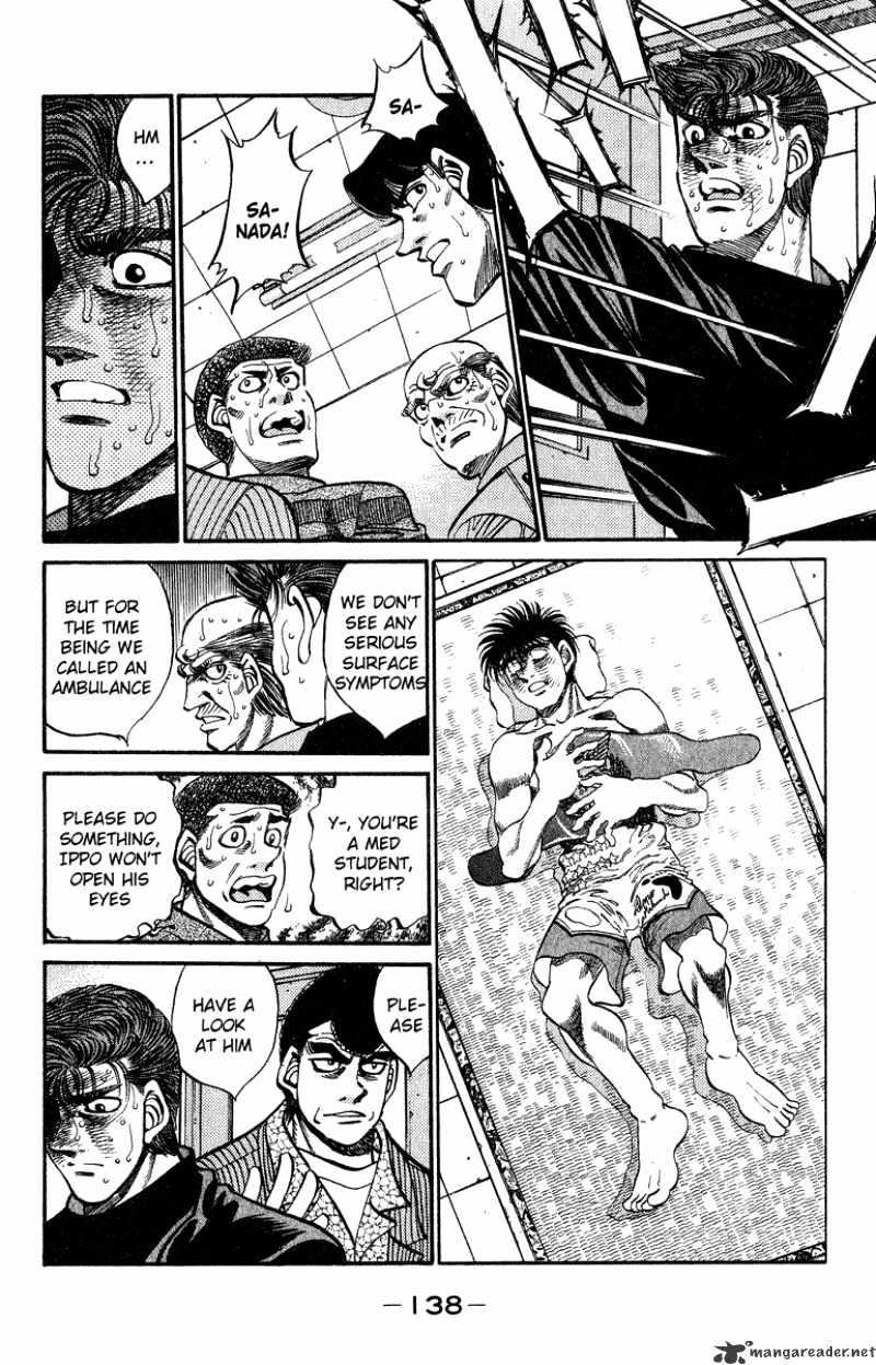 Hajime no Ippo(138) Japanese comic manga