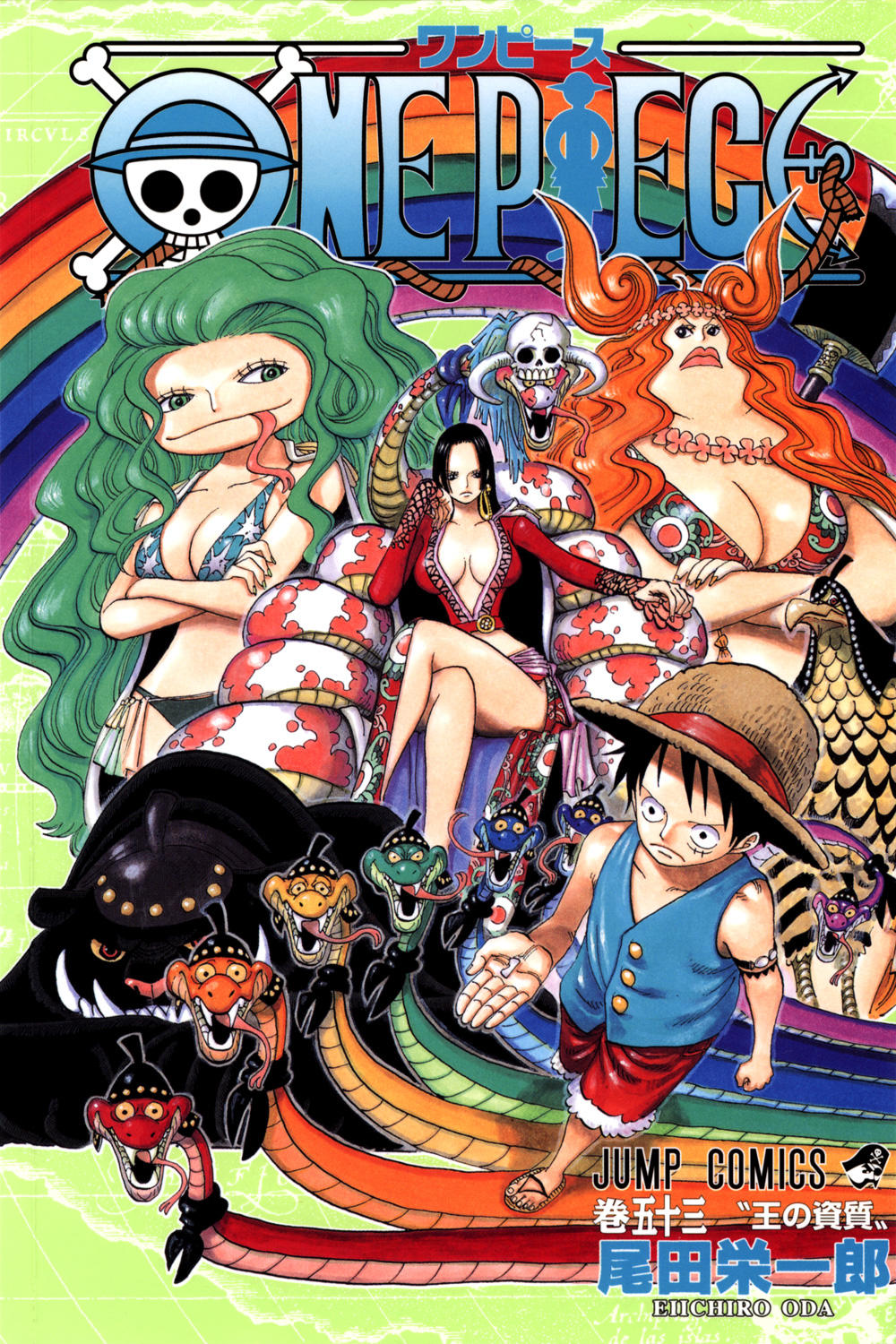 Read One Piece Digital Colored Comics Vol 53 Chapter 513 I Couldn T Save Them Manganelo