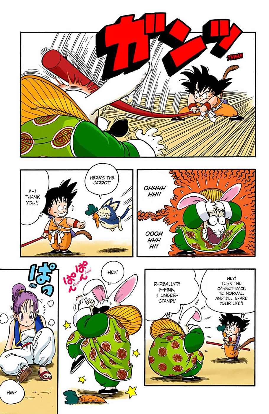 Dragon Ball - Full Color Edition Vol.2 Chapter 17: The Boss's Special Move page 13 - Mangakakalot