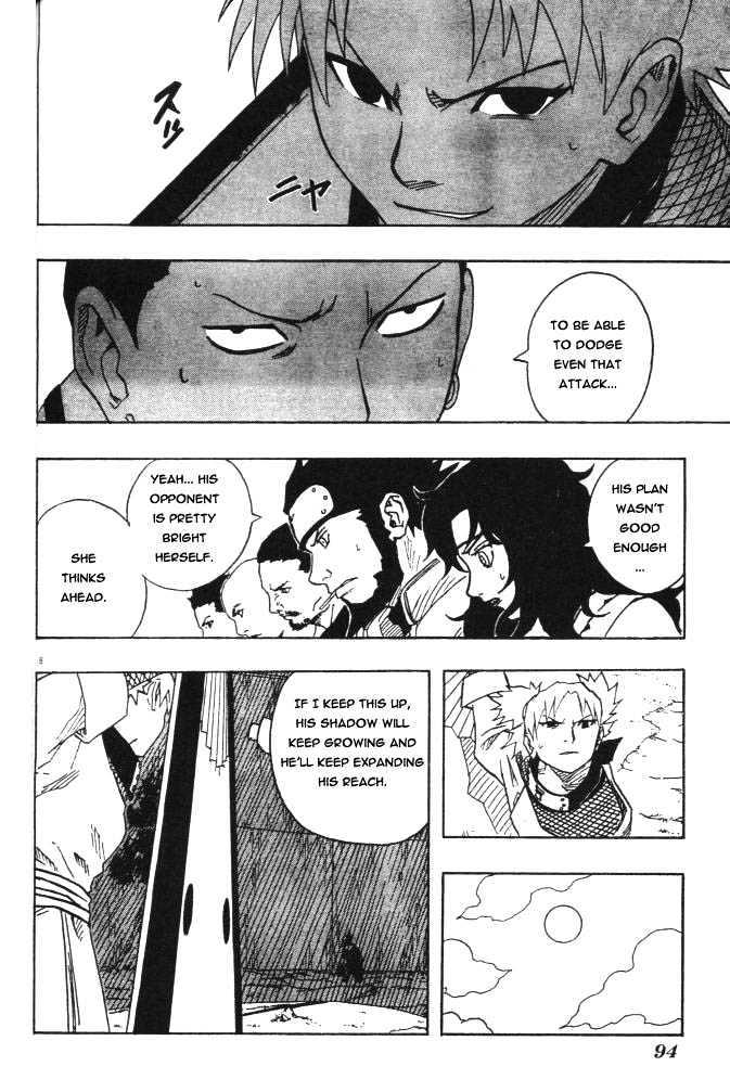 Vol.12 Chapter 108 – A Plot Leading to Victory…?! | 8 page
