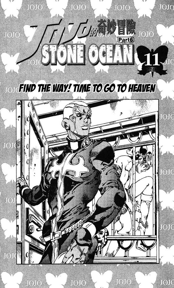 Jojo's Bizarre Adventure Chapter 685 page 3 - 